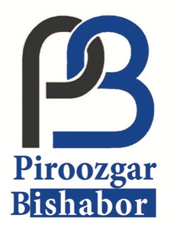 شرکت تولیدی پیروزگر بیشابور